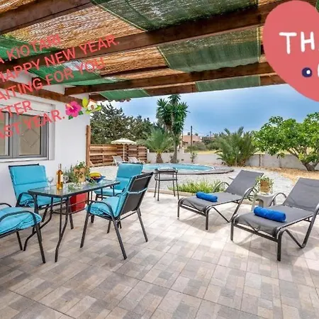 Cavo Prima Kiotari Casa vacanze Gennadi